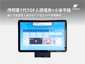 视频封面4-3(1)