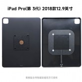 iPadPro2018 12.9英寸iPad磁吸壳A1876A2014A1895A1983